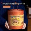 Capybara Stationery Gift Set: Student Reward & Souvenir Supplies