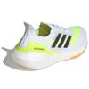 Adidas Ultra Boost 21 White Solar Green Women's Sneakers FY0401