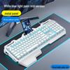 Pioneer GX80 Wired Gaming Set: Mechanical Feel Keyboard, Mouse & Headset for Office & E-sports.