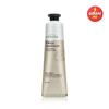 Deep Moisture Smoothing Hand Cream 30ml