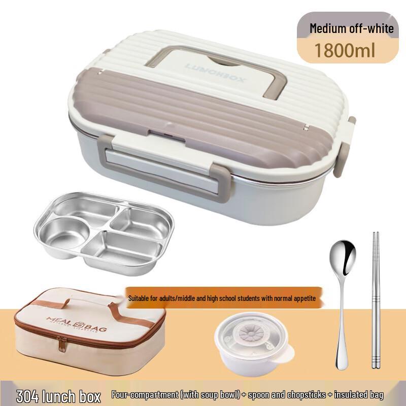 304 Stainless Steel Compartmented Bento Lunch Box