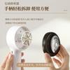 Xiaomi Household USB Rechargeable Lint Remover, Portable Fabric Shaver, Digital Display Sweater Defuzzing Tool for Removing Lint Balls