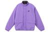 Velvet Jackets Men's Grape Purple/Black Stand Collar Moderate DQ4885-542