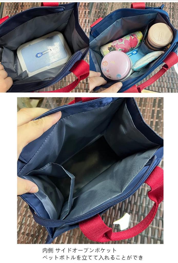 Women's Lunch Bag, Mother's Bag, Handbag, Mini Tote Bag, Lightweight, Functional, Easy to Use, Commuter Bag, Cute and Stylish (Type A - Green)