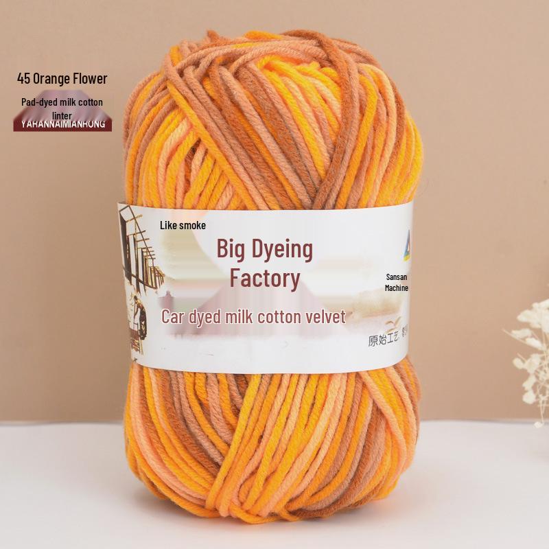 Gradient-Dyed Baby Velvet Cotton Yarn for Crochet and Knitting