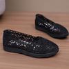 Ein Paar lässige, stylische, atmungsaktive Slip-On-Schuhe für Damen - Mesh-Schuhe für Damen mit Stoffdesign, Damenschuhe