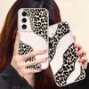 Minimalist Leopard Print Case for Samsung Galaxy A57 A54 A15 A34 A35 A55 A56 A25 A51 A36 A37 A52 A14 A16 A52 A17 A26 A24 Phone