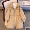 New Down Padded Clothes Women's Winter Long Padded Jackets Loose Trend Knee Padded Jackets