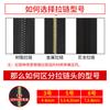 Metal Zipper Head Accessories No. 3, No. 5, No. 8, Clothes, Jackets, Bags, Jackets, Universal, Removable Pull Lock.