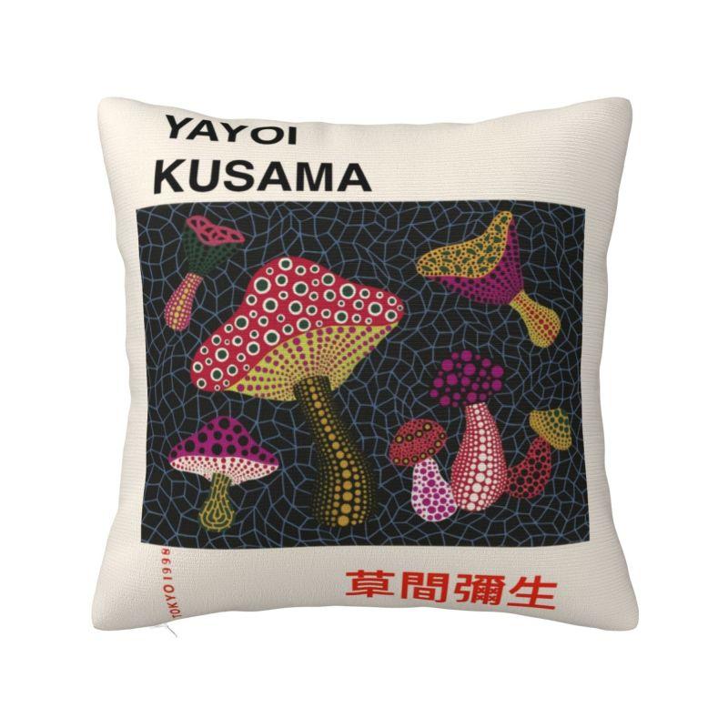Luxury Yayoi Kusama Abstract Art Pumpkin Cushion Covers 45x45cm Velvet Pillow for Sofa Car Square Pillowcase Home Decorative