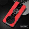 For Realme 13 Pro Plus Case Magnetic Ring Case For Realme 13 Pro 5G Luxury Leather Capa Silicone Fashion Shell Shockproof Bumper