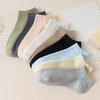 5Pairs Women's Low Tube Cotton Socks Candy Colored Summer Breathable Boat Socks Delicate Soft Comfortable Solid Versatile Sock