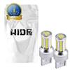 HIDya T20 9760lx (Lux) LED Back Lamp Explosive Reversing Light