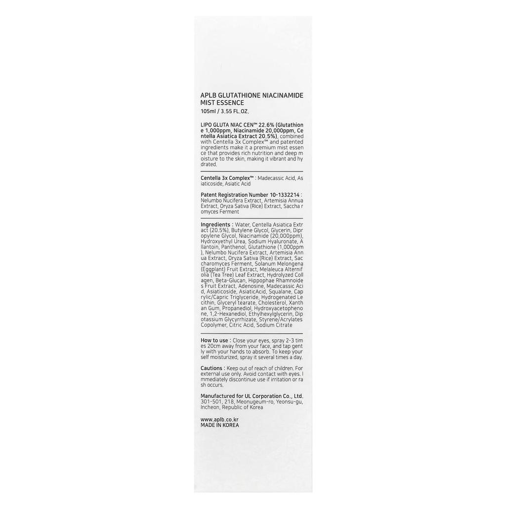 Glutathione Niacinamide, Mist Essence, 3.55 Fl Oz (105 Ml)
