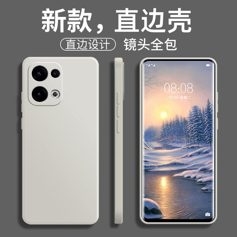 Applicable to OPPORENO11 mobile phone case reno11pro/reno11pro +/reno11 silicone reno11pro
