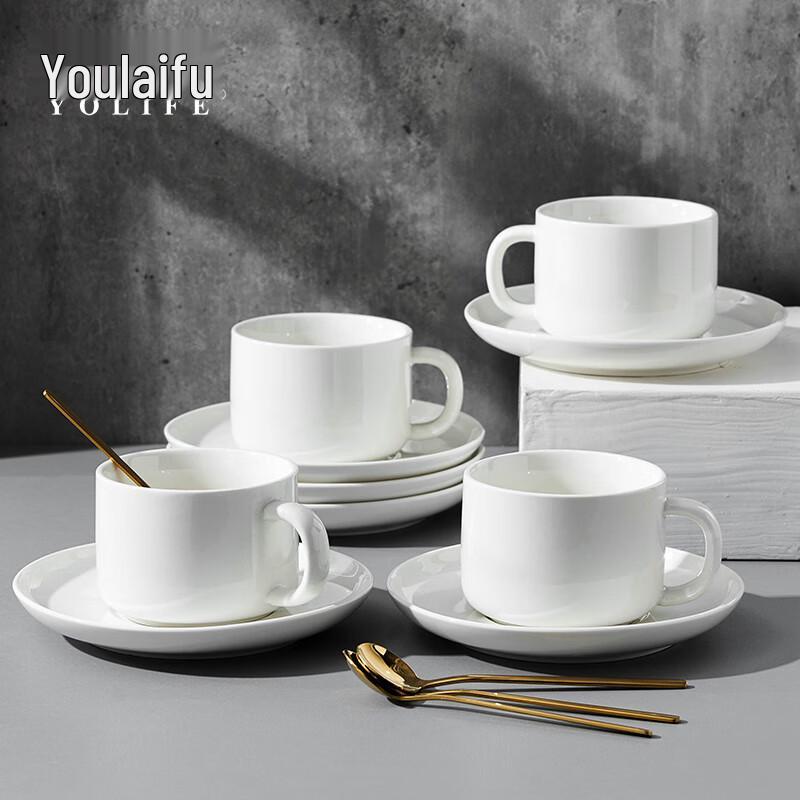 Набор европейских керамических кофейных чашек Youlaifu