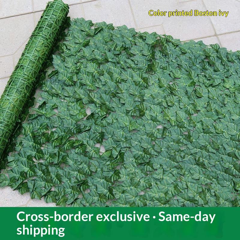 Faux Artificial Leaf Privacy Fence Panel 1M/ Realistic Green Hedge for Patio Balcony Backyard Home Outdoor Decor
