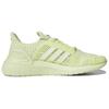 UltraBoost Dna CC_1 'Almost Lime Solar Yellow' GX2922