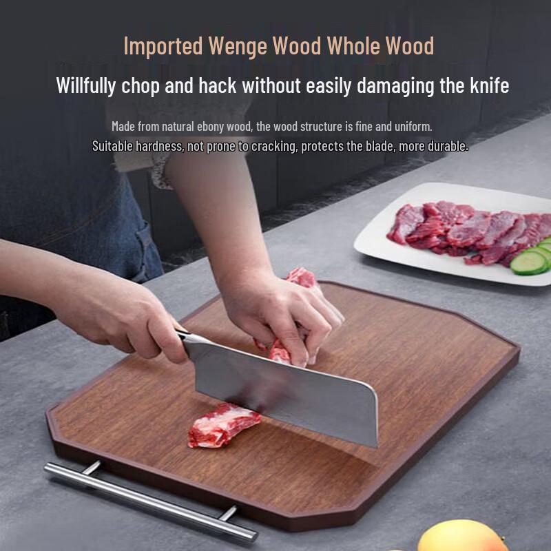 KOBACH Wenge Wood Antibacterial Cutting Board