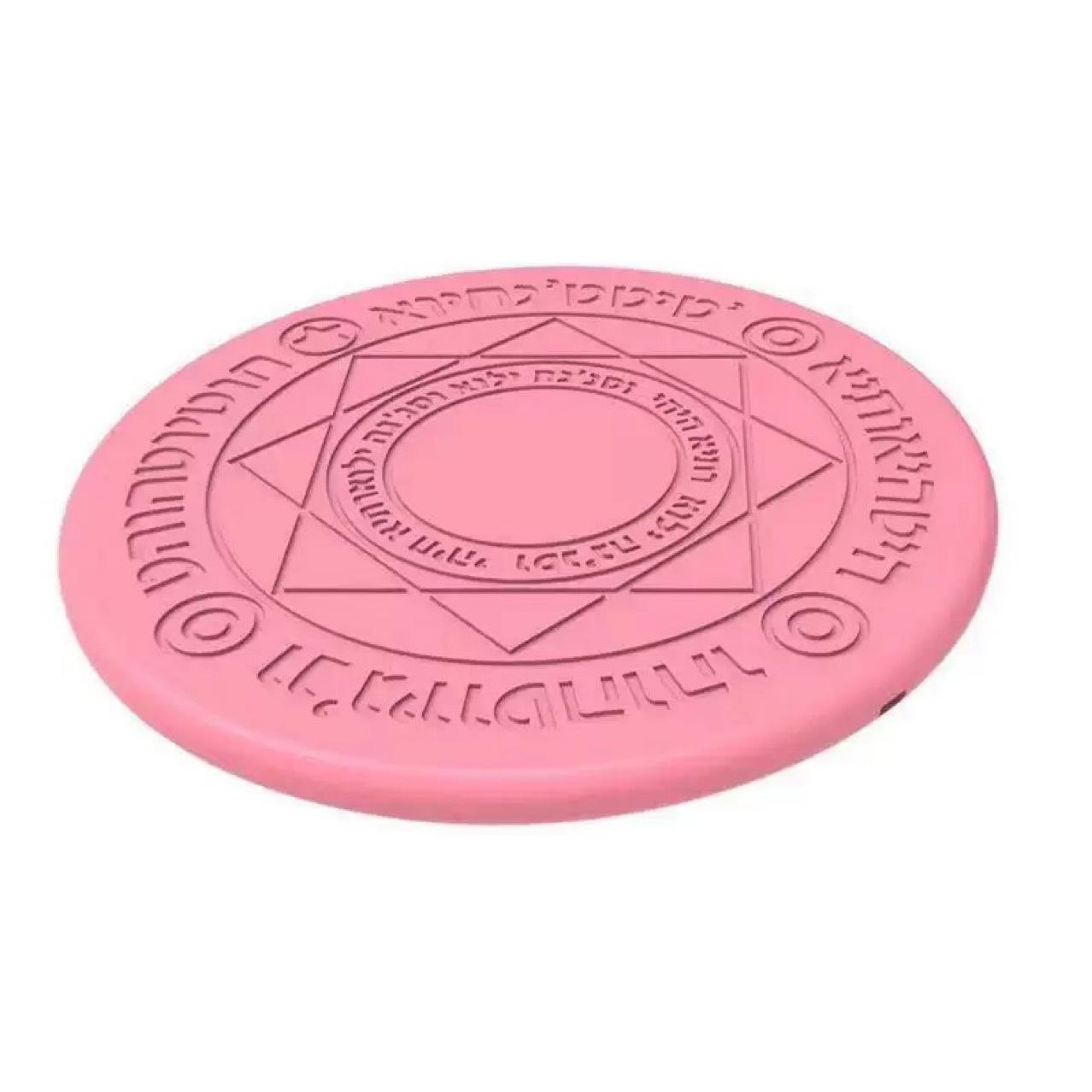 

10W Magic Circle Wireless Charger with Sound Effects, Fast Charging Disc