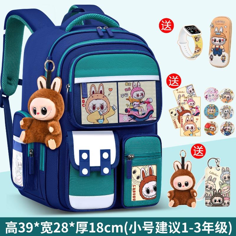 School bag new school bag for girls, primary school students, one or two boys, light children's spine care to reduce the burden