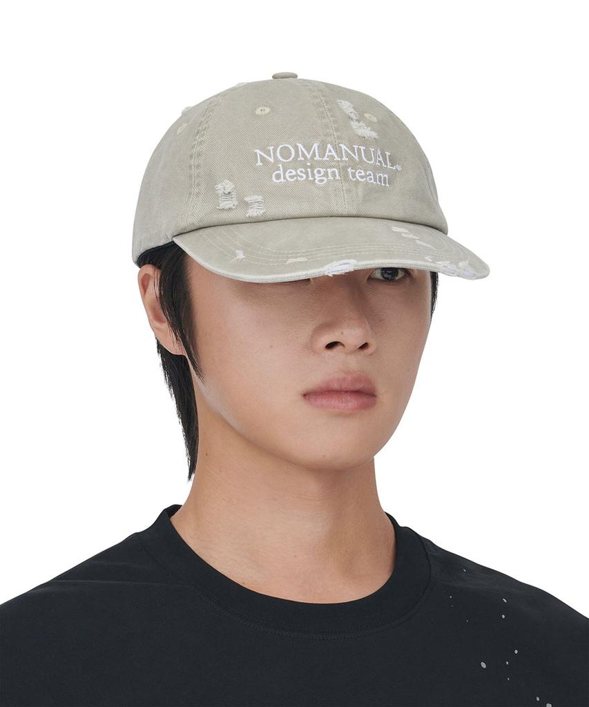 Nomaenyueol D.T Ball Cap 261 - Washed Beige