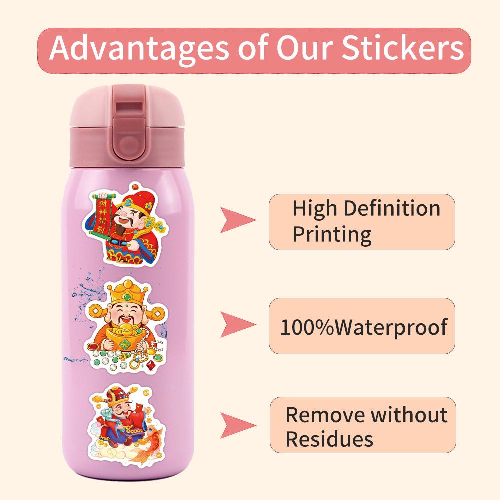 55 New Year God of Wealth Gifts Glory Stickers Decorate Refrigerator Mobile Notebook DIY Stickers