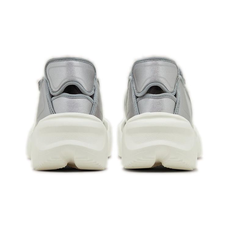 (WMNS) Nike Aqua Rift 'Liquid Metal Silver' Women's CW5875-001