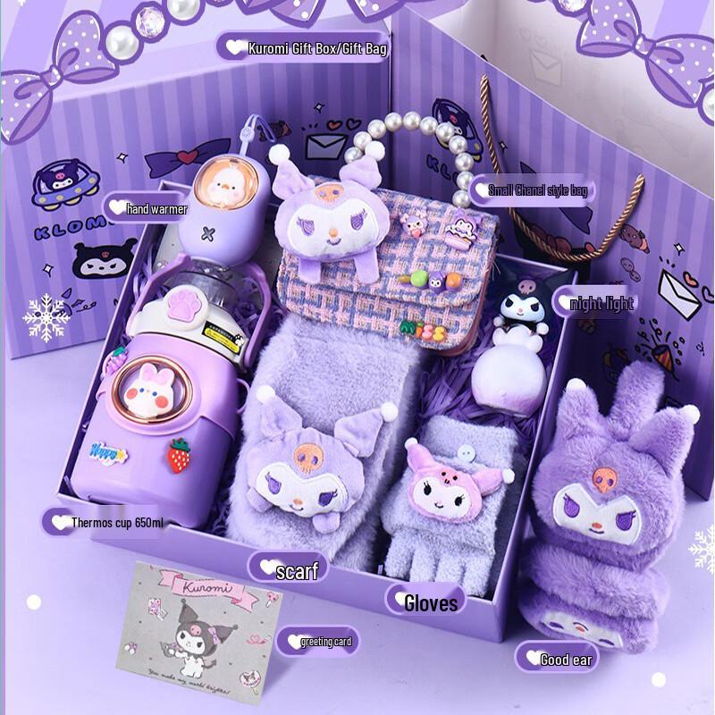 

Подарочный набор плюшевой игрушки и шарфа Куроми
