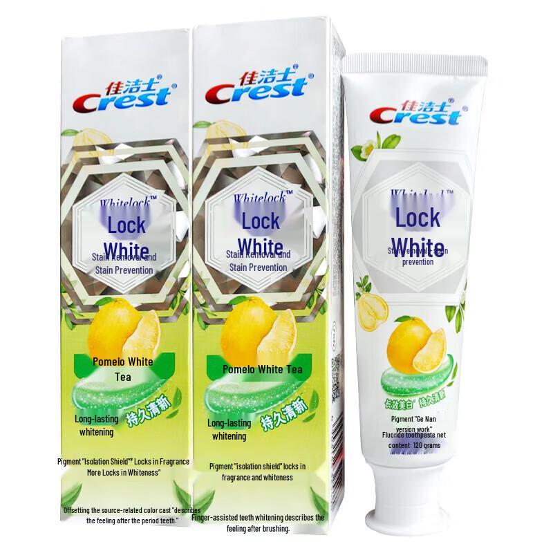 Crest Dual Action Whitening Fluoride Toothpaste