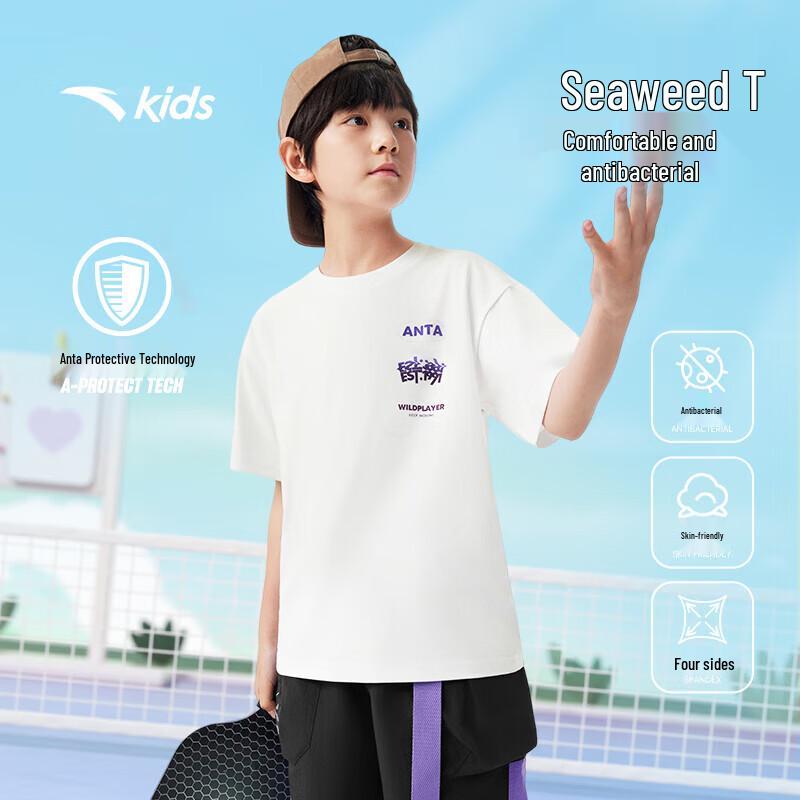 ANTA Kids Boys  Knit Short Sleeve T-Shirt 150