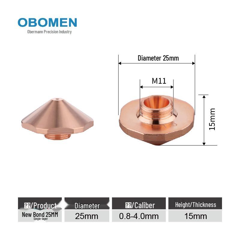 Single-Dual Layer Purple Copper Laser Cutting Nozzle for Fiber Laser Machines