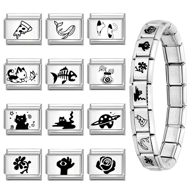 Creative Laser Engraving Funny Cat Butterfly Cheese Dolphin Rose Italian Charm Links Fit 9MM Stainless Steel Bracelet DIY Making