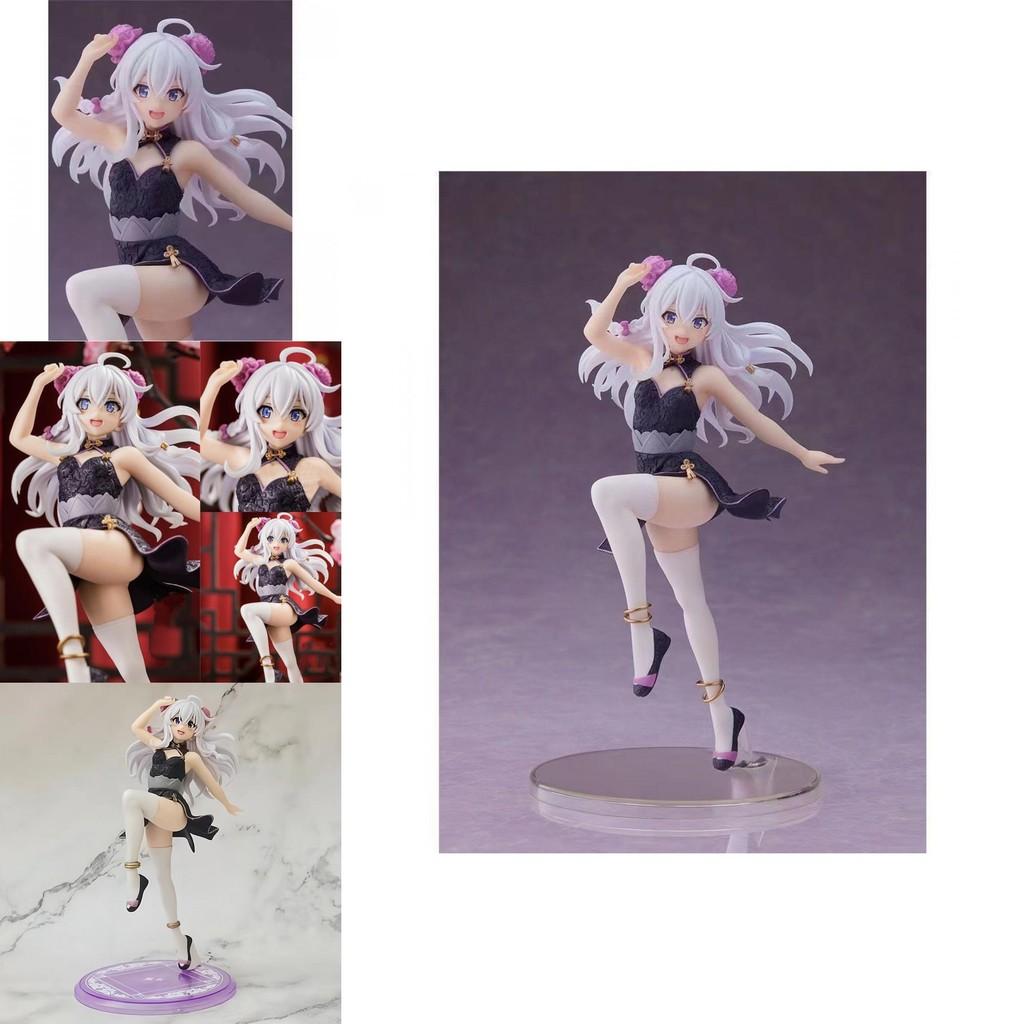 Beautiful Cat Ear Figure Of Irina From The Witch's Journey Anime Model Statuette