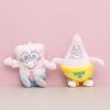 Patrick Spongebob Squarepants Star Plush Toy Keychain Pendant Gift Decoration