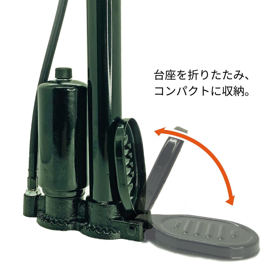 Bicycle Air Cycle Pump with Tank 33328 Pump,