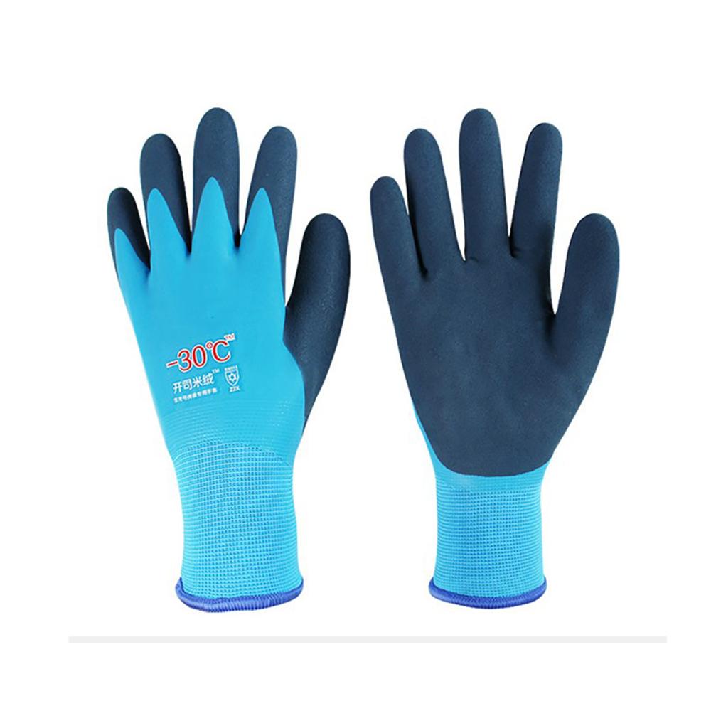 1Pair Blue Waterproof Thermal Insulated Work Gloves Thermal Fully Latex Coated Winter Freezer Safety