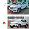 For Changan CS75 2018~2023 MK1 Skylight Sunshade Sunroof Electrostatic Adsorption Visors Anti UV Sun Protection Car Accessories