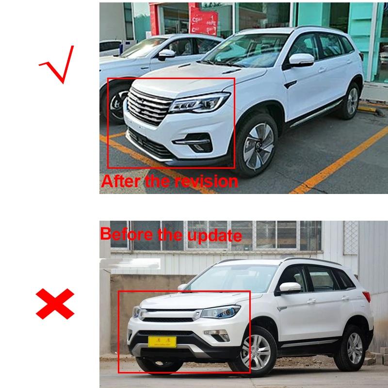 For Changan CS75 2018~2023 MK1 Skylight Sunshade Sunroof Electrostatic Adsorption Visors Anti UV Sun Protection Car Accessories