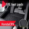 Honda CR-V Breeze Килимки в салон TPE High-Edge (Моделі 07-24)