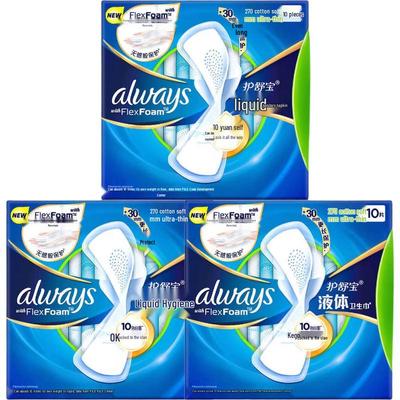 Whisper Liquid Sanitary Pads