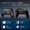 Switch Controller Set Charging Switch 800mAh High 8 Hours Continuous Turbo Rapid RGB Back Buttons Macro Hall Effect HD Gyro Bluetooth Wireless