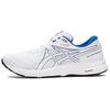 Men's GEL-Contend 7 Running Shoes White Blue 1011B040-104