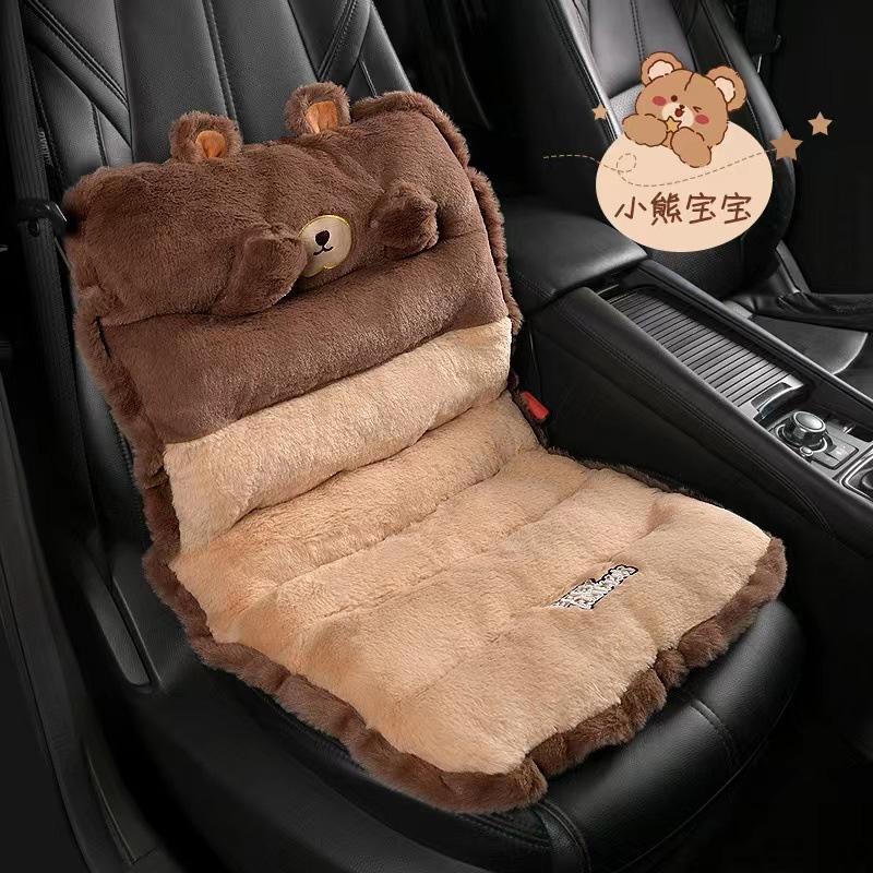 

Korean Style Kawaii Plush Cushion One Piece Car Seat Pad Office Chair Back Cushion Butt Mat Stuffed Waist Back Support Pad COTTON&Four Seasons зелёный