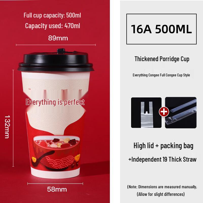 Disposable Paper Porridge/Congee Cups with High Lids