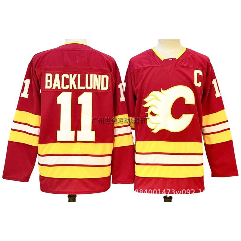 Mens Ice Hockey Jersey With Embroidered Number 25 Backlund Name Custom Fit Training Uniform Adult Players