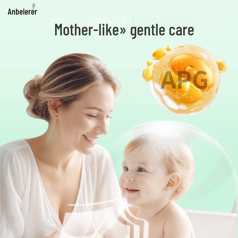 Anbeier Baby Chamomile 2-in-1 Shampoo & Body Wash