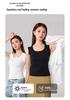 Tencel Lyocell Wide Shoulder Tank Top - Sleeveless, Cool, Skin-friendly, Versatile Base Layer (No Bra Pads).