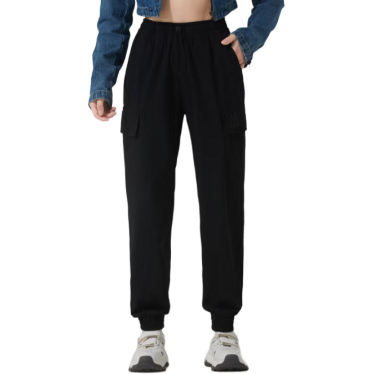 MLB Knitted Sweatpants Men's Black 3AWPB0153-50BKS