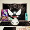 Gastly Humidifier USB Charging, Air Moisturizer Spray with Night Light for Home Desktop Decoration Gift